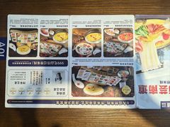 -芸南道·过桥米线(昆明老街旗舰店)