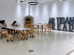 用餐区-工匠面包(壹方店)