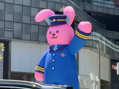 -济南恒隆广场