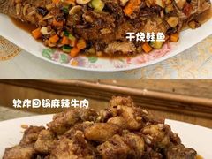 -悦宾饭馆(翠花胡同店)