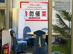 -深圳柯记餐厅(大望店)