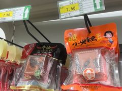 -太原茂业天地购物中心
