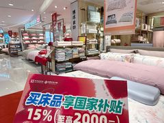 -合肥百货大楼