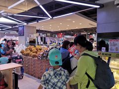 -盒马鲜生(大行宫店)