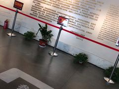 -上海市外滩历史纪念馆