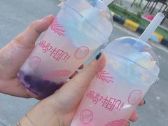 -麦当劳(永泰得来速店)