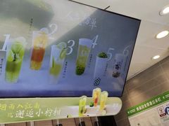 -茉沏(山塘街店)