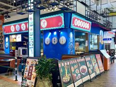 -横琴购口岸商业广场