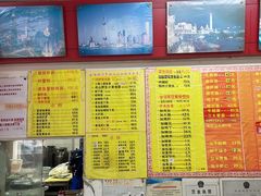 -明呈黄鱼面馆(斜土路店)