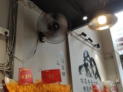 -周幺妹重庆老火锅(银泰城总店)