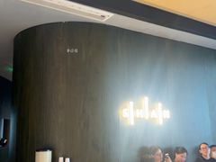 -SHAN山(前滩太古里店)