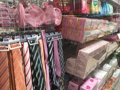 -大创十元超市(苏州泉屋店)