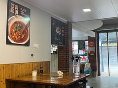 -八味餐馆(林司后店)