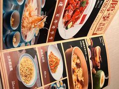 -顺鹅季·非遗烧鹅(六道口店)