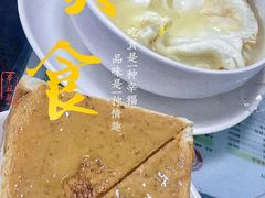 -义顺牛奶公司