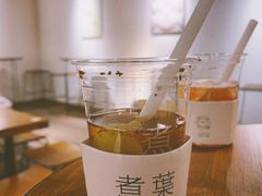 -煮叶(悠唐广场店)
