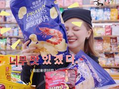 -紫荆城食品交易中心(华强北店)