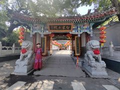 -白家大院·王府宫廷菜(苏州街店)