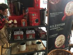 -星巴克臻选(沈阳大悦城店)
