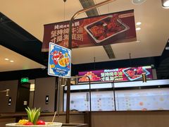 -海底捞火锅(吴中路店)