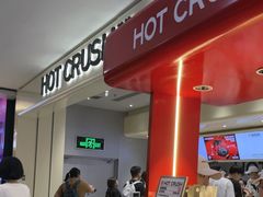 -凯德广场(学府店)