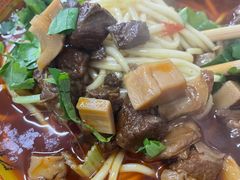 -全味面馆