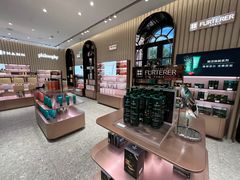-国药中服免税(北京坊店)