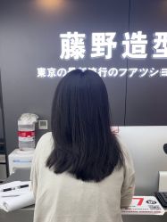 -藤野造型烫染优质