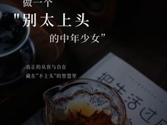 -曼朗心理咨询·旗舰店