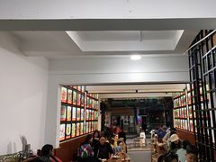 -老渔家白族石板烧旗舰店