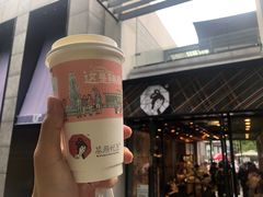 -茶颜悦色(花园道店)
