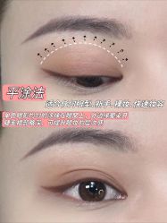 点击看大图 -班柠美妆·化妆私教(汉中路店)