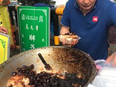 -马文章胖子甑糕(洒金桥店)