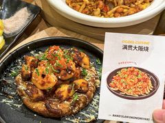 -小川洋风料理(武胜路凯德广场店)