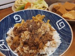 红猪卤肉饭-红猪卤肉饭(大西洋美食城店)