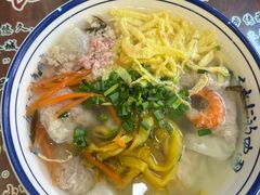 -长人馄饨铺(解放街店)
