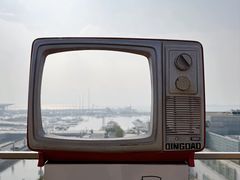 -人间采蜜(海信广场店)