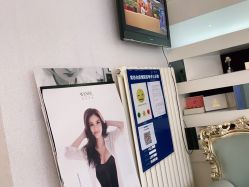 点击看大图 -悦色嘉丽科技美肤健康管理