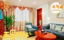 点击看大图 -白领安琪儿妇产医院•早孕•产检•月子中心