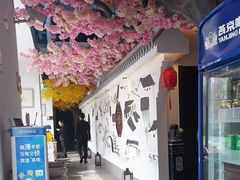 -食悦江南·淮扬菜·烤鸭(亚运村·惠新店)