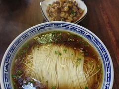 -同得兴 Since·1995 传统苏式面馆(嘉馀坊店)