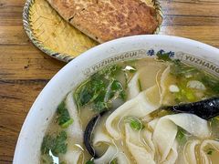 -豫掌柜饸饹面·烩面(秀沿路店)