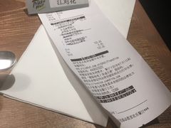 -必胜客(五道口店)
