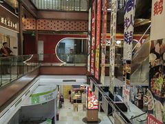-浦东食品城(华诚大厦店)