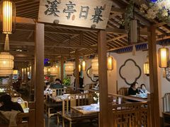 -江南赋(内蒙古大厦店)