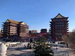 -大明幻境第一城