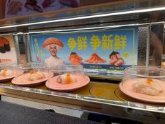 -争鲜回转寿司(海曙天一PLUS店)