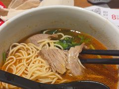 -和府捞面(东直门银座店)