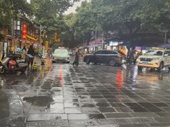 -殊德医馆