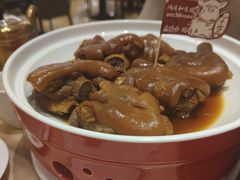 鸿运和味猪脚-锦粤宫·精致粤菜(深圳北站店)